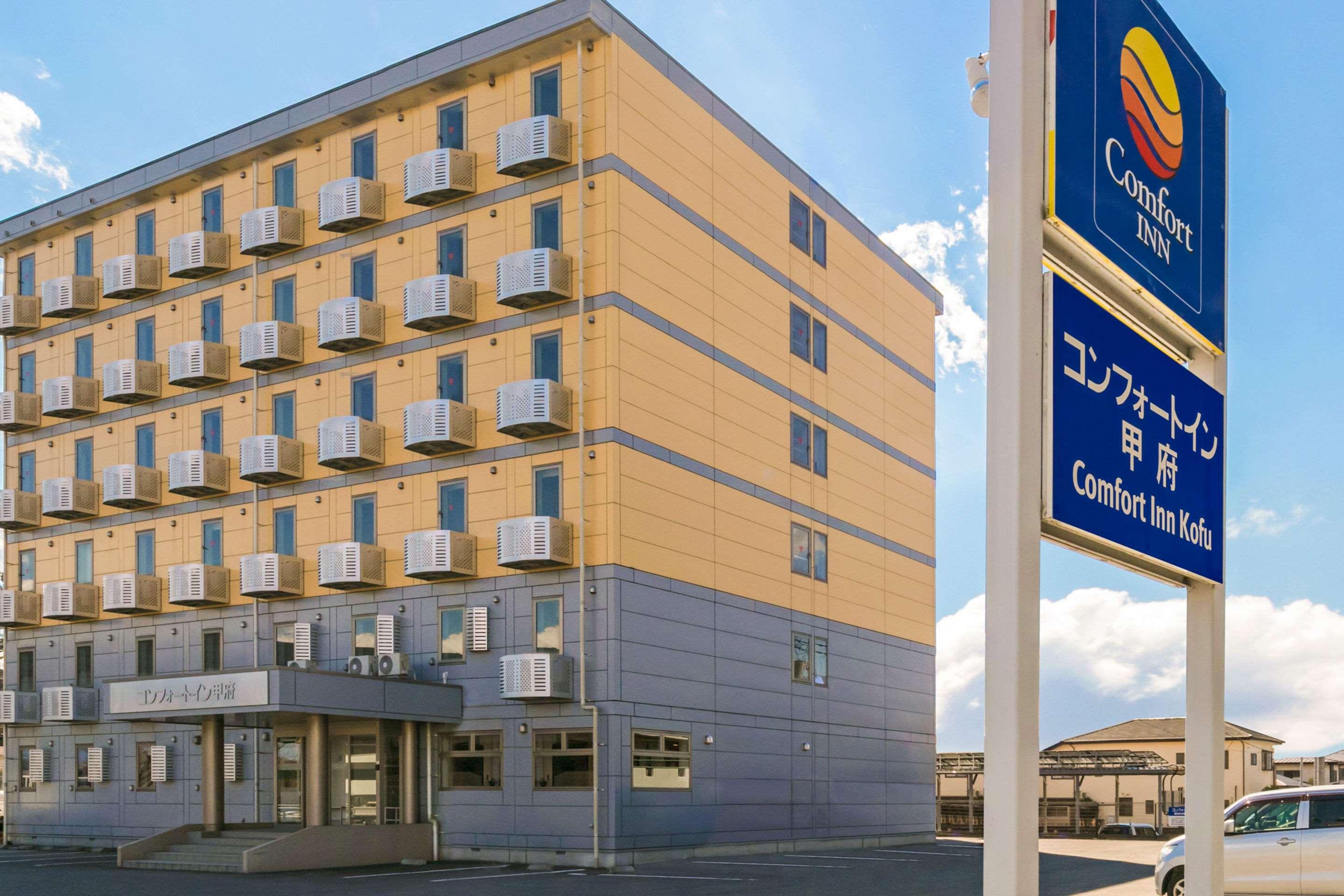 Comfort Inn Kofu Showa Inter Exteriör bild