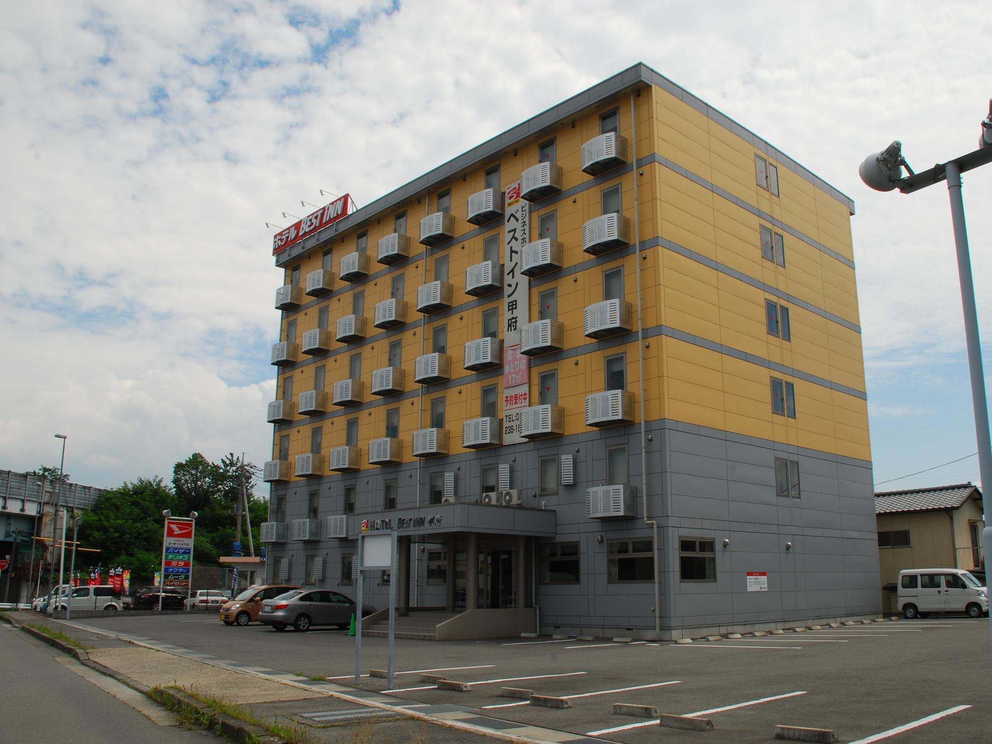 Comfort Inn Kofu Showa Inter Exteriör bild